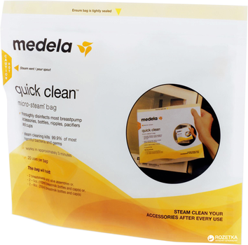 Пакети Medela Quick Clean Microwave Bags для парової стерилізації в мікрохвильовій печі 5 шт. (008.0040) (7612367014007)
