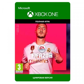 FIFA 20 (Xbox One, Русская версия) – Ваучер