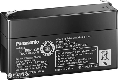 Аккумуляторная батарея Panasonic 6V 1.3Ah (LC-R061R3P)