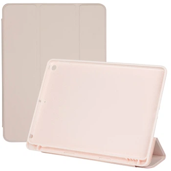 Чохол Zoyu Flex with Pencil Holder для Apple iPad 9/8/7 10.2" (2021/2020/2019) Pink