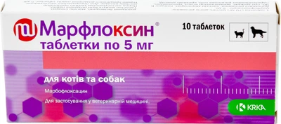  Антибактеріальний ветеринарний препарат для собак і котів KRKA Марфлоксин 10 таб по 5 мг (3838989646196/5909991057886)