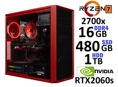 Компьютер Игровой Ryzen 7 2700X RTX2060 SUPER