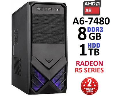 Компьютер Игровой A6-7480