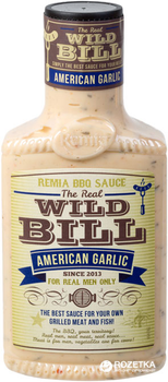 Соус барбекю Remia Wild Bill BBQ Американський часниковий, М'який смак 450 мл (8710448595168)
