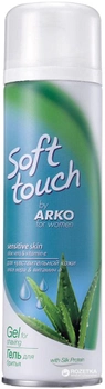 Гель для бритья для женщин Arko Soft Touch Sensetive Skin 200 мл (8690506445171)