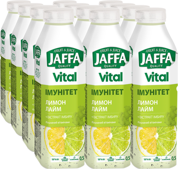 Упаковка напитка Jaffa Vital Immunity Лимон-Лайм с экстрактом имбиря 0.5 л х 12 бутылок (4820192260596_4820192260480)