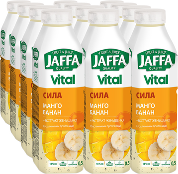 Упаковка напитка Jaffa Vital Power Манго-Банан с экстрактом женьшеня и растительными протеинами 0.5 л х 12 бутылок (4820016253735_4820016253766)