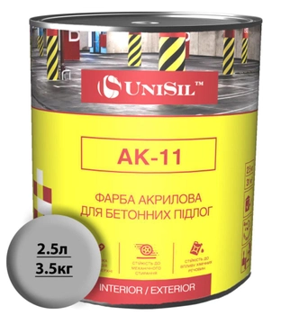 Акрилова фарба для бетонних підлог Unisil АК-11 Сіра, 2.5л /3.5кг, Серая, 2.5л/3.5кг
