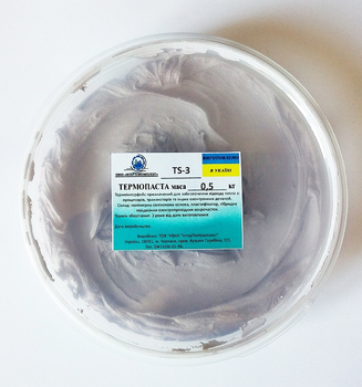 Термопаста ИнтерТехКомплект TS-3 (500г)