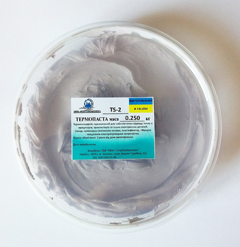 Термопаста ИнтерТехКомплект TS-2 (250г)