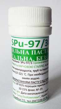 Бессвинцовая паяльная паста ( припой + флюс ) ИнтерТехКомплект SPu-97/3 (50г)