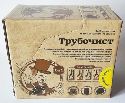 Очиститель дымоходов ИнтерТехКомплект Трубочист (10 пак.)