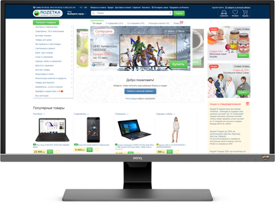 Монитор 31.5" BenQ EW3270U Metallic Grey (9H.LGVLA.TSE/9H.LGVLA.TPE)