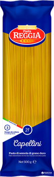 Макарони Pasta Reggia 21 Capellini Спагеті 500 г (8008857200217)