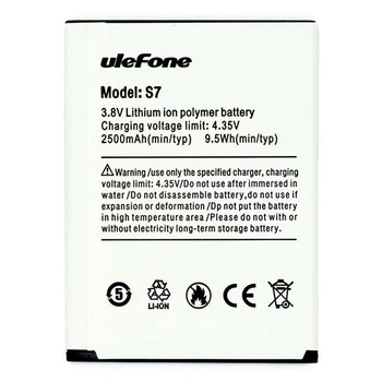 Аккумулятор Assistant AS-502 / AS-503 / Ulefone S7 (2500 mAh) (High Copy)