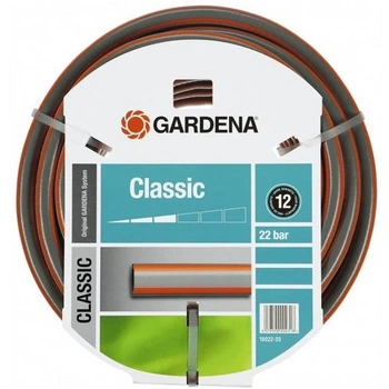 Шланг Gardena Classic 19 мм х 50м. (18025-20.000.00)