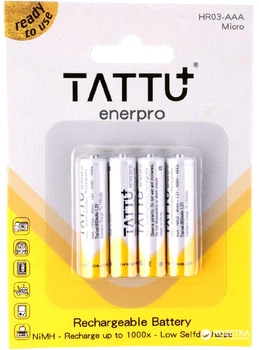 Аккумулятор Gens Ace TA-800-1.2V-NiMH-LS3A (TA-800-1.2V-NiMH-LS3A)