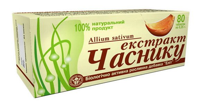 Таблетки ELIT-PHARM Экстракт чеснока 80 таб