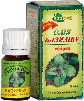 Масло эфирное Адверсо Базилика 5 мл (4820104011704)