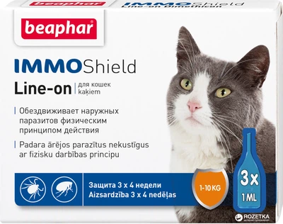 Краплі Beaphar Immo Shield Line-on for Cats антипаразитні з Диметикон для котів і кошенят 3 піпетки (13581) (8711231135813)