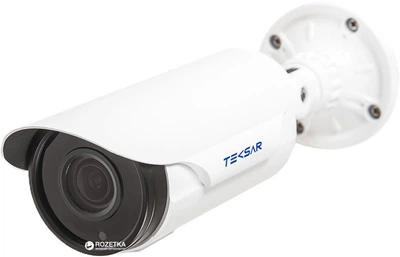 Уличная IP видеокамера Tecsar Beta IPW-2M60V-poe (000007422)