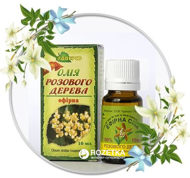 Масло эфирное Адверсо Розового дерева 10 мл (4820104011056)