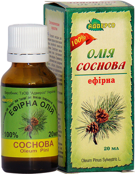 Масло эфирное Адверсо Сосновое 20 мл (4820104010745)