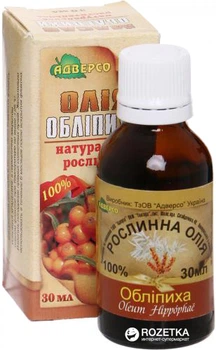 Олія Адверсо Обліпихова 30 мл (4820104011438)