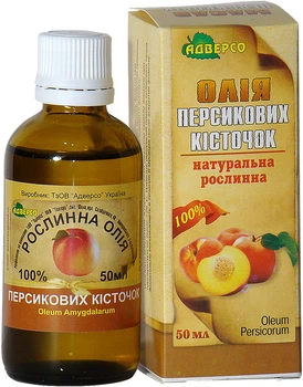 Олія Адверсо Персикових кісточок 50 мл (4820104010455)