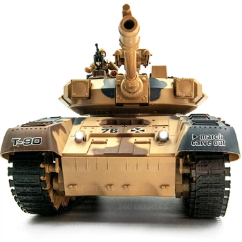 Великий танк LCF T90 зі звуком 1:18 з керованою пневмопушкой Пісочний
