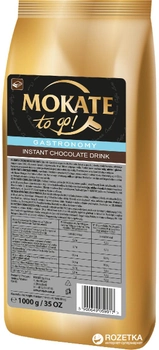 Горячий шоколад Mokate To Go Chocolate Drink Gastronomy 1 кг (5900649059917)