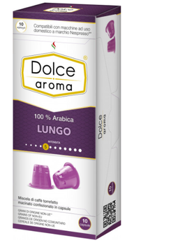 Кава в капсулах Dolce Aroma Lungo Nespresso (10 шт)