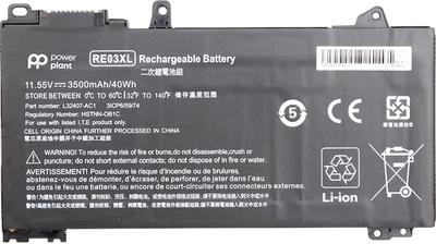 Аккумулятор PowerPlant для ноутбуков HP ProBook 440 G6 (RE03XL, HSTNN-0B1C) 11.55V 3500mAh (NB461509)