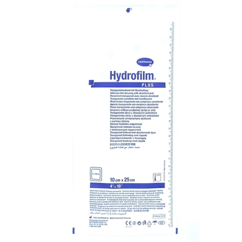 Повязка пленочная прозрачная с абсорбирующей подушечкой Hydrofilm Plus 10х25см, 1 шт
