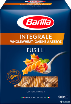 Макарони Barilla Integrale Fusilli Фузиллі 500 г (8076809529457)