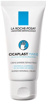 Крем La Roche-Posay Cicaplast восстанавливающий для поврежденной кожи рук 50 мл (3337872414145)