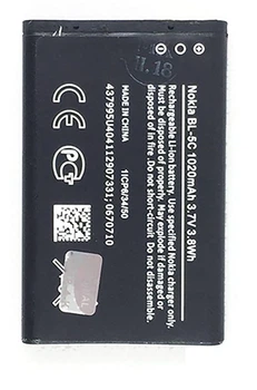 Акумулятор Nokia BL-5C