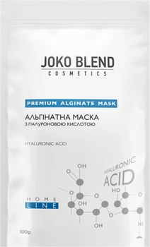 Альгинатная маска Joko Blend увлажняющая с гиалуроновой кислотой 100 г (4823099500086/4823109401846)