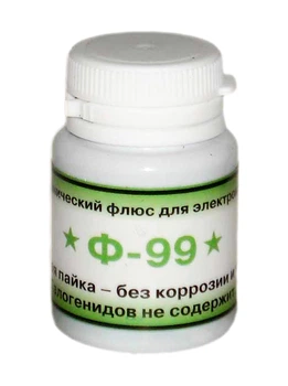 Флюс-паста Ф99 WiringChemistry