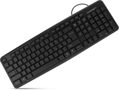 Клавіатура USB Б/У