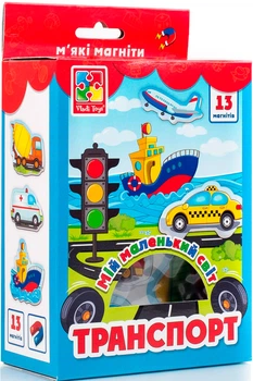 Игра Vladi Toys Мой маленький мир на магнитах Транспорт (Укр) (VT3106-12)