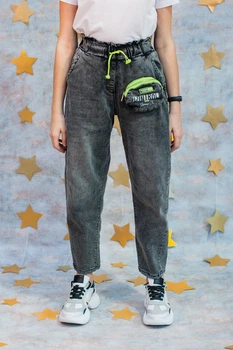 Джинсы A-yugi Jeans 158 см Темно-серый (2125000705446)