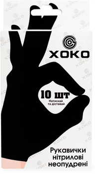 Одноразові рукавиці XoKo нітрилові без пудри Розмір L 10 шт. Чорні (9869201151963)