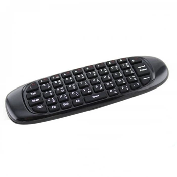 Клавіатура NO LOGO Keyboard G 20/Air Mouse с мышкой черный 945782