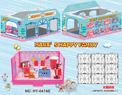 Игровой набор-конструктор Mr.Manx Happy Family Детская (HY-047AE) (6910010980473)