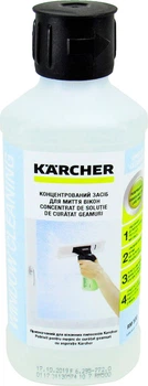 Шампунь (Karcher) для бесконтактной мойки стекла 500 мл. (6.295-772.0)
