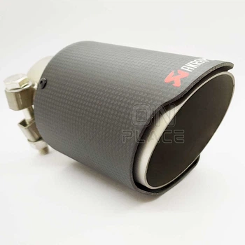 Насадка на глушитель Akrapovic одинарная 53мм-175мм (ZB) | Карбоновая насадка на выхлопную трубу