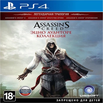 Assassin's Creed:The Ezio Collection (російська версія) PS4