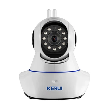 Беспроводная IP-камера Kerui KR-IPCZ05 Plus Белый (HHFGBVFDYUI76JK)
