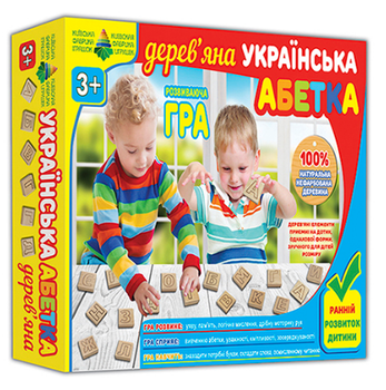 Дерев'яна українська абетка Енергія плюс